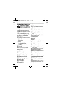 Страница 291