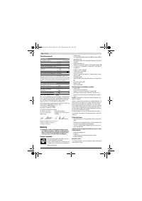 Страница 292