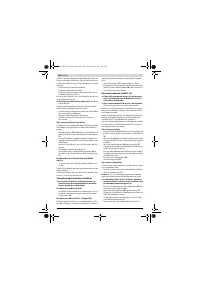 Страница 294