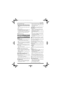 Страница 307