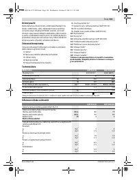 Страница 101