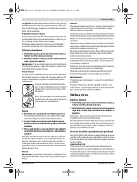 Страница 111