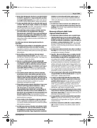 Страница 113