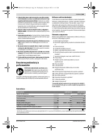 Страница 143