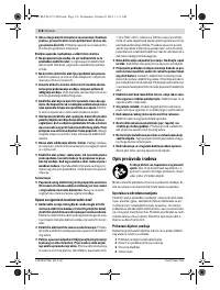 Страница 176