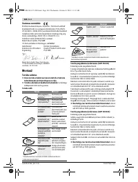 Страница 184