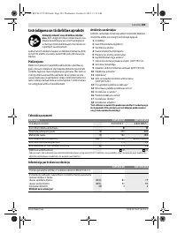 Страница 189