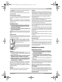 Страница 193