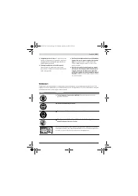 Страница 125