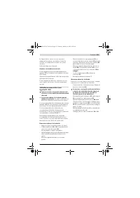 Страница 131