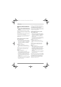 Страница 138