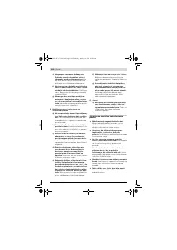 Страница 162