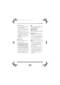 Страница 169