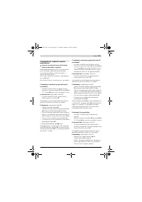 Страница 175