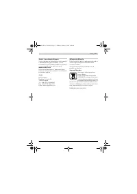 Страница 177