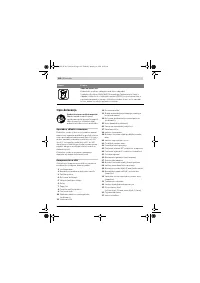 Страница 182