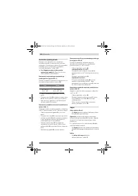 Страница 188