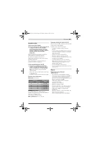 Страница 189