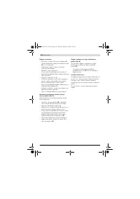 Страница 190