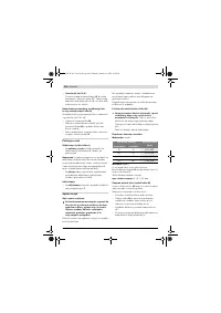 Страница 206