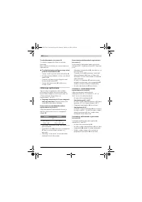 Страница 222