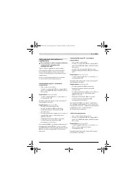 Страница 227