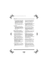 Страница 232