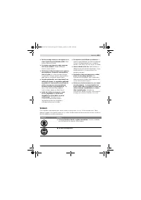 Страница 233