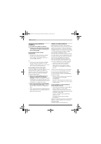 Страница 238