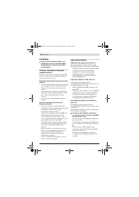 Страница 240