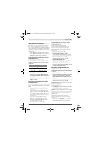 Страница 241