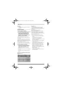 Страница 242