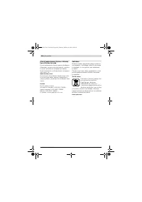 Страница 266