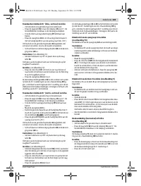 Страница 105