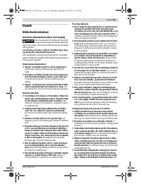 Страница 107