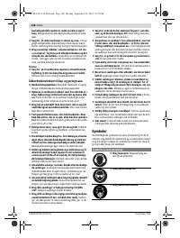 Страница 108