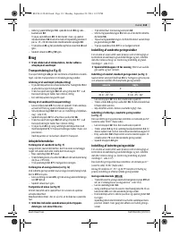 Страница 113