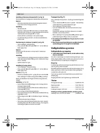 Страница 118