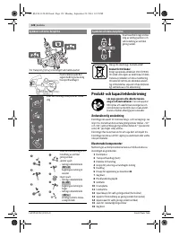 Страница 122