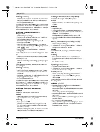 Страница 130