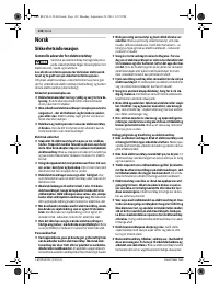 Страница 132