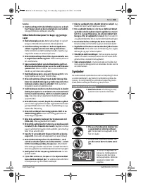 Страница 133