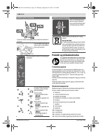 Страница 134