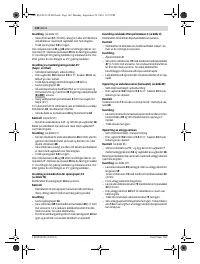 Страница 142