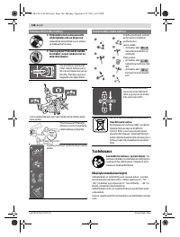 Страница 146