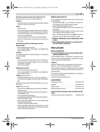 Страница 155