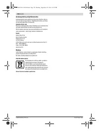 Страница 156