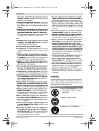 Страница 172