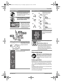 Страница 173