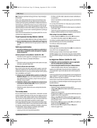 Страница 176